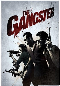 Le Gangster (2012)