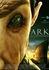 Le Bateau de l'Apocalypse (2007)