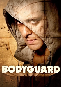 Bodyguard (2011)