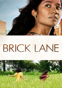 La Fille de l'Ombre (2007)