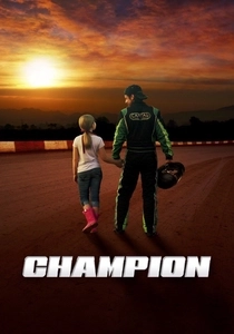 Le Champion (2018)
