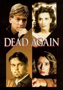 La Vie après la Mort (1991)