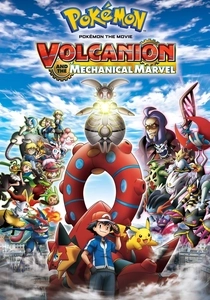 Pokémon: Le Film - Volcanion et la Merveille Mécanique (2016)