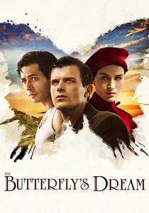 La Valse des Papillons (2013)