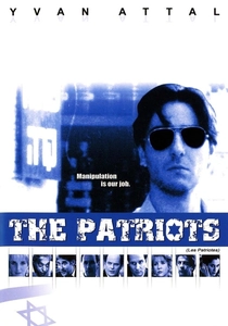 Les Patriotes (1994)
