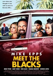 La Famille Foldingue (2016)