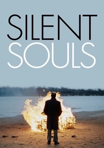 Les Âmes silencieuses (2010)
