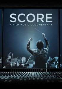 La Musique de l'Image (2016)