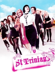 Les Filles de l'Internat (2007)
