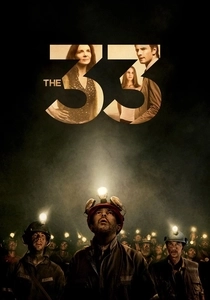 Les 33 (2015)
