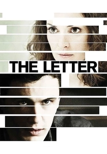 La Lettre (2012)