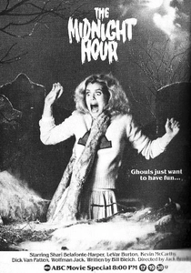 La Voix du Mal (1985)
