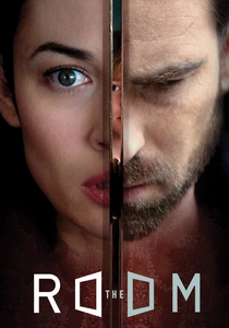La Chambre des Miroirs (2019)