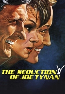 Le Prix de la Passion (1979)