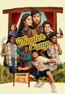 Theater Camp (2023)