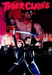 La Griffe du Tigre (1991)