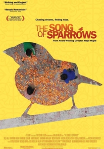 Le Chant des Grenouilles (2008)