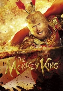 Le Roi des Singes (2014)