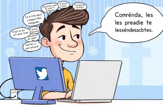 Les Meilleures Comédies sur les Réseaux Sociaux
