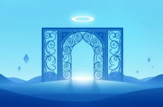 Films Mystiques sur les Gardiens de Portails