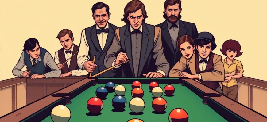 Top 10 Films Biographiques sur le Billard
