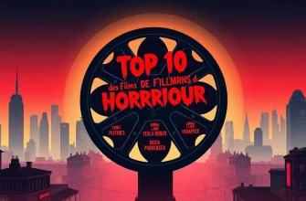 Les 10 films d'horreur les plus effrayants