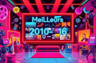 Les 10 meilleurs films de 2010 à 2016