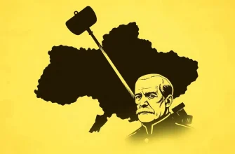 Films sur les Banderovtsy: Une Sélection Inoubliable