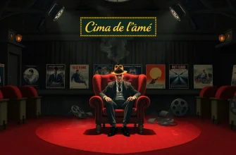 Films d'action sur la transformation psychologique