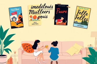 Top 10 des Meilleurs Films pour Filles