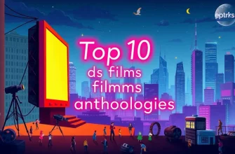 Les Meilleurs Films-Anthologies