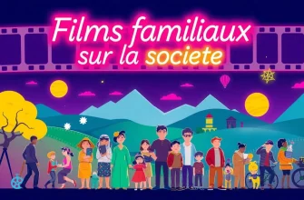 Films familiaux sur la société