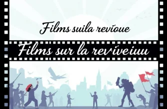 Films sur la révolution