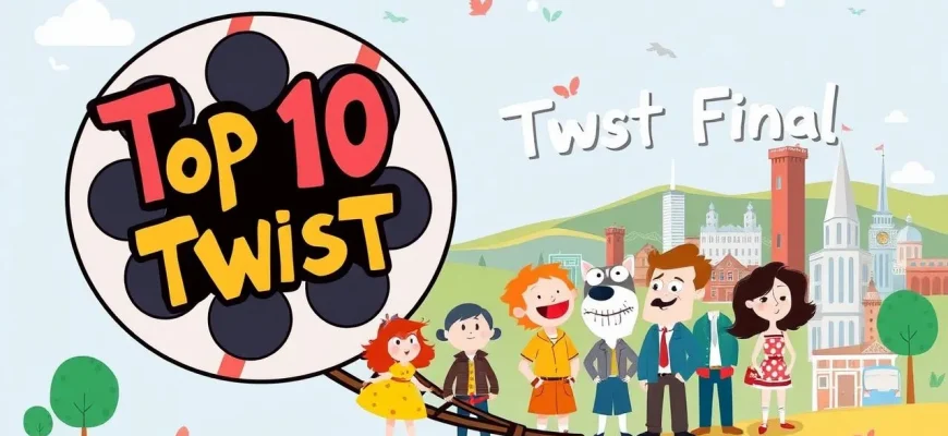 Les Meilleurs Films avec des Fins Surprenantes