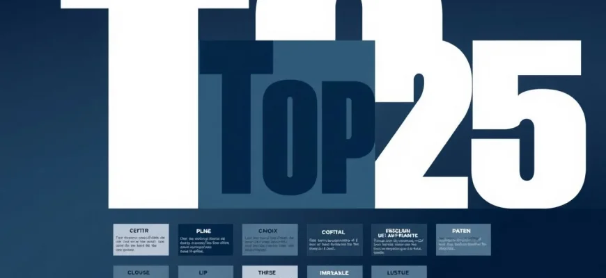 Les 25 Meilleurs Thrillers de 2022 en Français