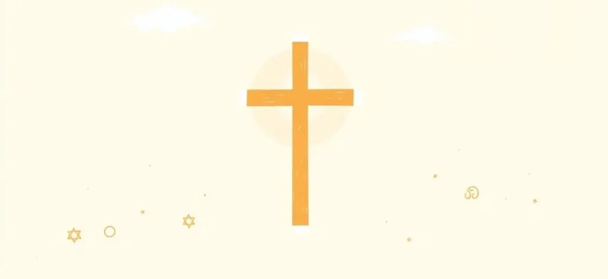 Les Meilleurs Films sur la Religion