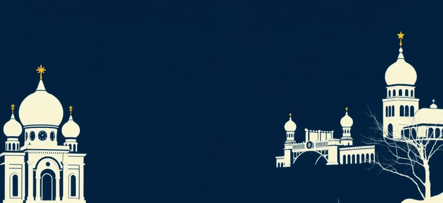 Thrillers de la Russie Impériale