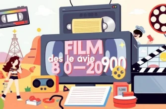 Films des années 80-2000 à ne pas manquer
