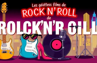 Les 10 meilleurs films de rock'n'roll