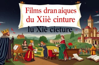 Films dramatiques du XVIe siècle
