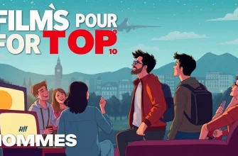 Top 10 des films pour hommes
