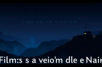 Les meilleurs films pour une expérience cinématographique dans le noir