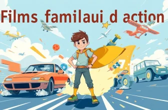 Films familiaux d'action : Poursuites et aventures
