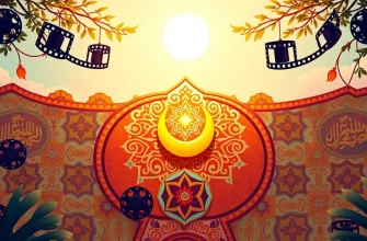 Films sur la culture arabe et l'islam