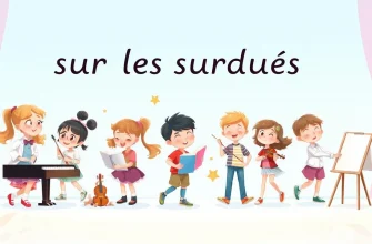 Les Meilleures Comédies sur les Surdoués