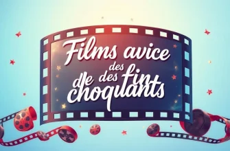 Films avec des fins choquantes