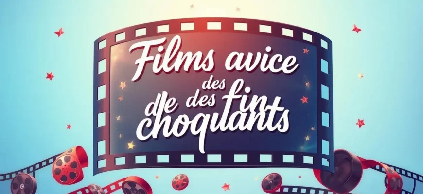 Films avec des fins choquantes