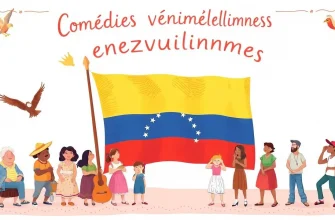 Comédies vénézuéliennes: Rire et culture