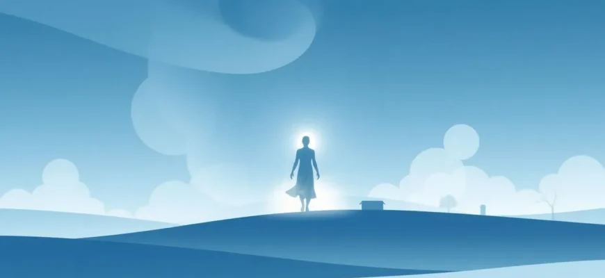 Films Mystiques: La Transformation de la Conscience