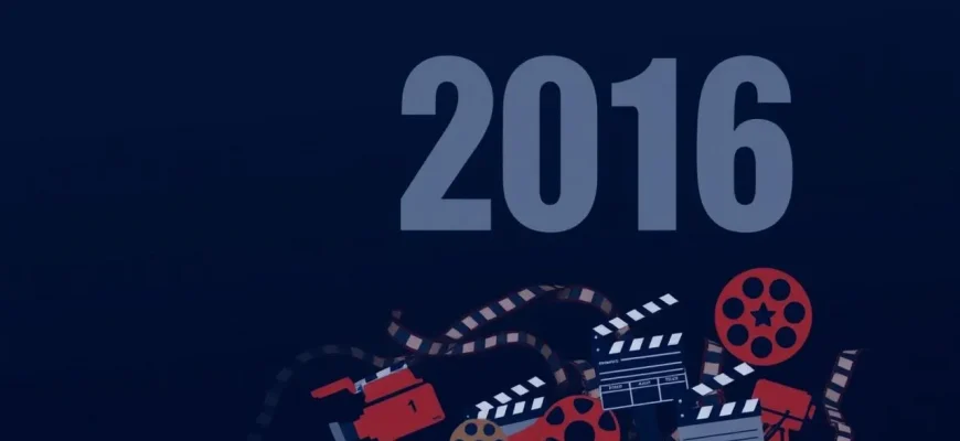 Les 25 Meilleurs Thrillers de 2016